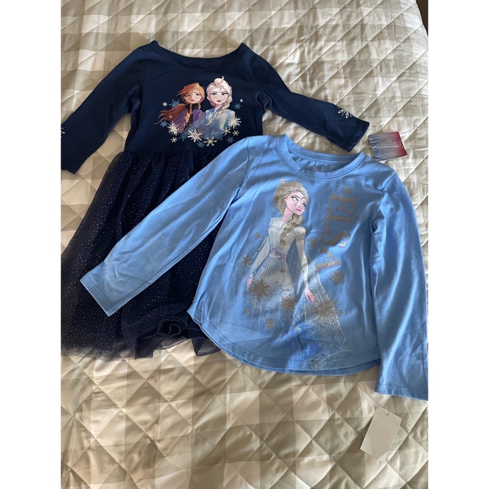 Frozen set bundle